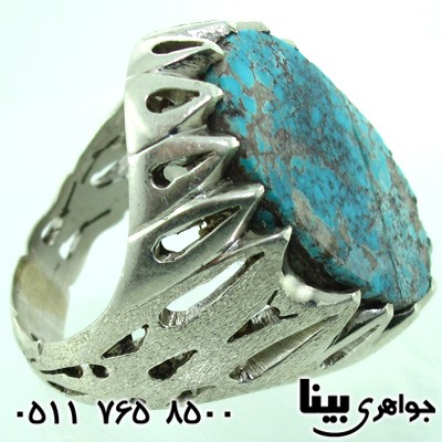 انگشتر فیروزه نیشابوری شجری مردانه درشت