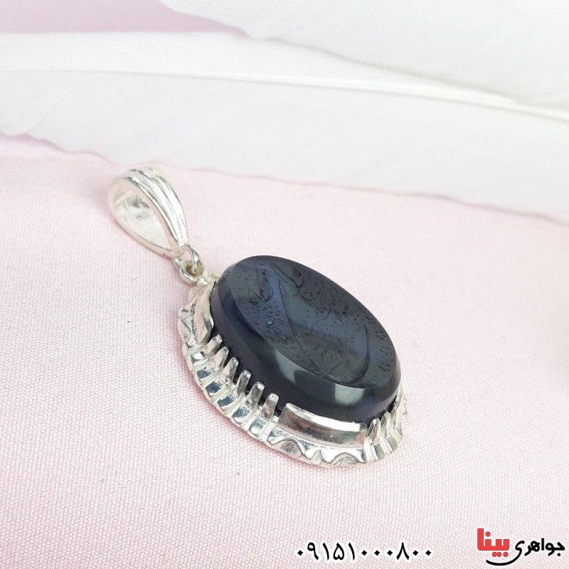 گردنبند عقیق یمنی سیاه با قاب نقره و حکاکی  آیه و ان یکاد _کد:33315