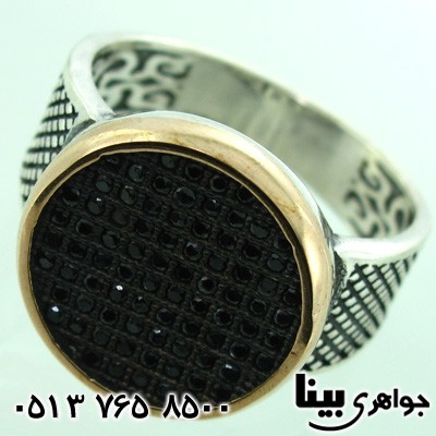 انگشتر عقیق سیاه (اونیکس) مردانه مشبک