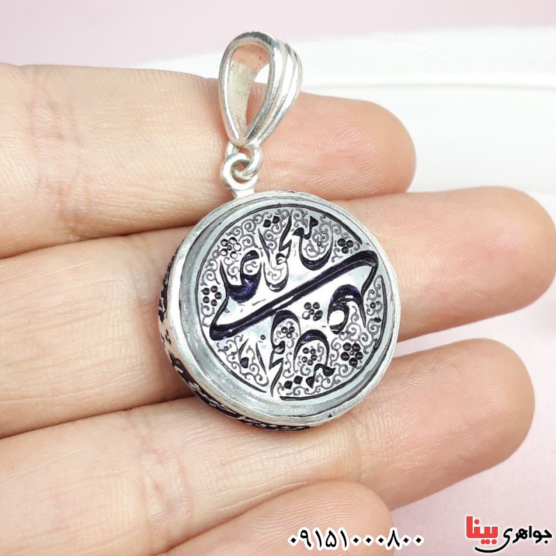 گردنبند در نجف خطی با حکاکی علی مع الحق _کد:33427