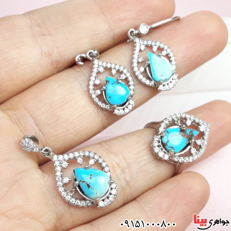 سرویس فیروزه نیشابوری رودیوم بسیار زیبا و شیک _کد:33428