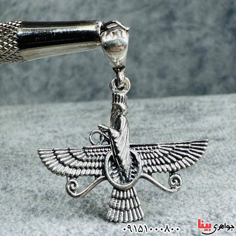 گردنبند نقره مدال فروهر متوسط زیبا _کد:33469