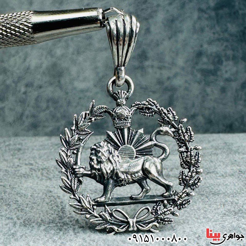 گردنبند نقره مدال شیرخورشید سایز کوچک زیبا و شیک _کد:33472