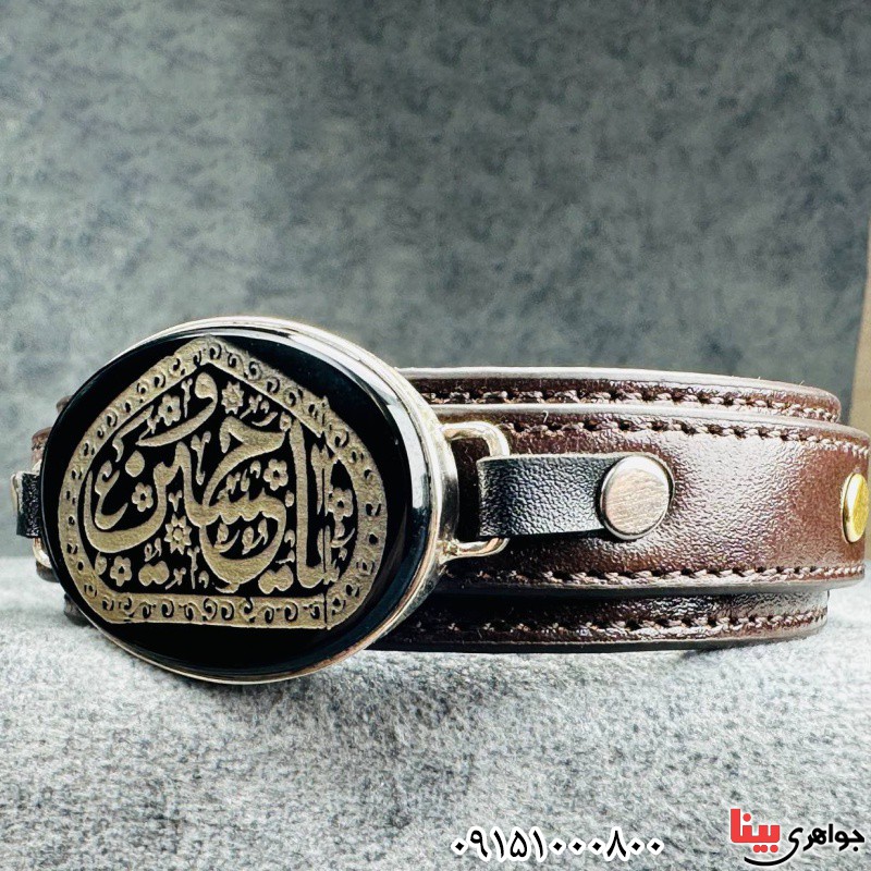 دستبند عقیق سیاه (اونیکس) خطی با حکاکی یا حسین بندچرم گاوی طبیعی دستبند عقیق سیاه (اونیکس) خطی با حکاکی یا حسین بندچرم گاوی طبیعی