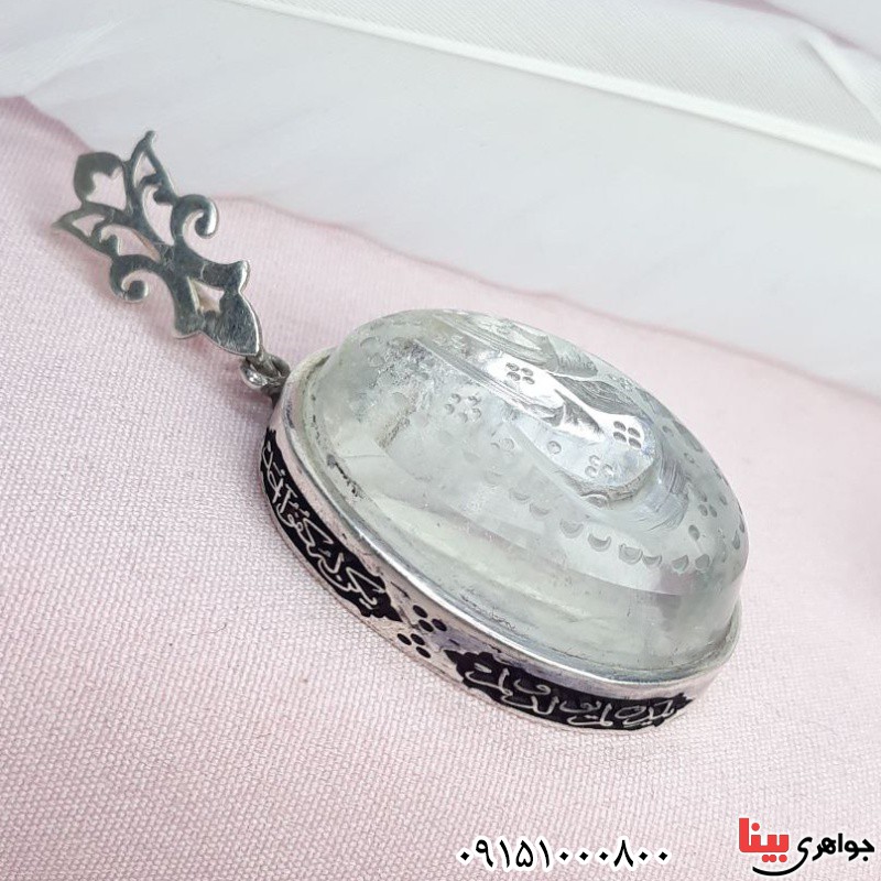 گردنبند در نجف خطی درشت فاخر باحکاکی یاعلی همراه حرز امام جواد و تربت امام حسین _کد:33487