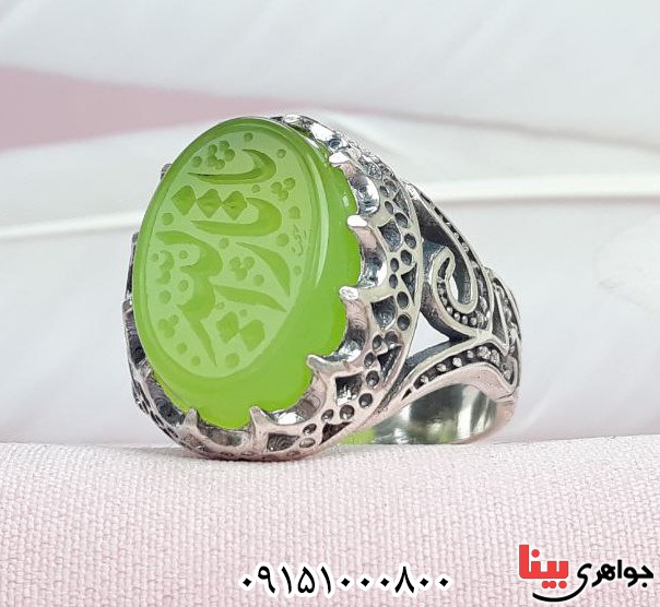 انگشتر عقیق سبز کاهویی خطی با حکاکی یا ثارالله _کد:33502