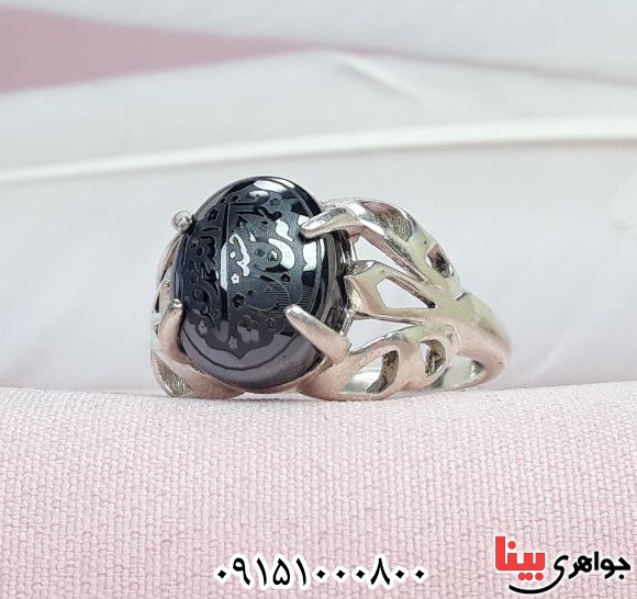 انگشتر حدید خطی با حکاکی پنج تن بسیار زیبا _کد:33506