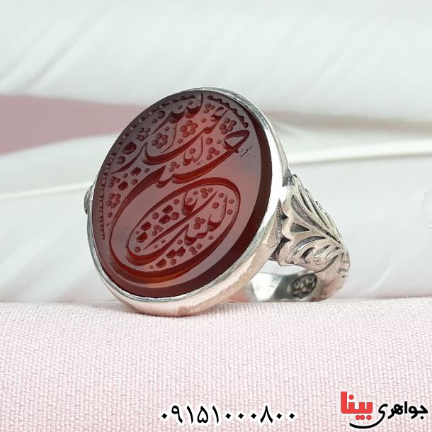 انگشتر عقیق قرمز خطی زیبا با حکاکی لبیک یاعبدالله الحسین _کد:33542