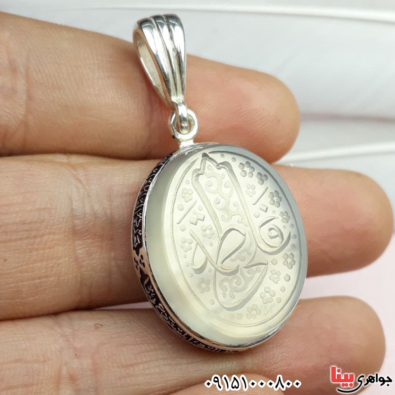 گردنبند عقیق یمنی نباتی خطی با حکاکی یا علی فاطمه گردنبند عقیق یمنی نباتی خطی با حکاکی یا علی فاطمه