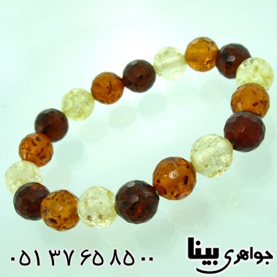 دستبند کهربا صنعتی تراش درشت میکس