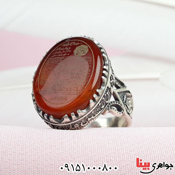 انگشتر عقیق یمنی سرخ خطی فاخر با حکاکی سوره یس همراه با حرز امام جواد _کد:33564