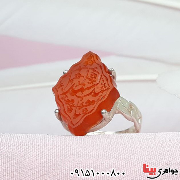 انگشتر عقیق پرتقالی خطی با حکاکی یا سیدالشهدا _کد:33584