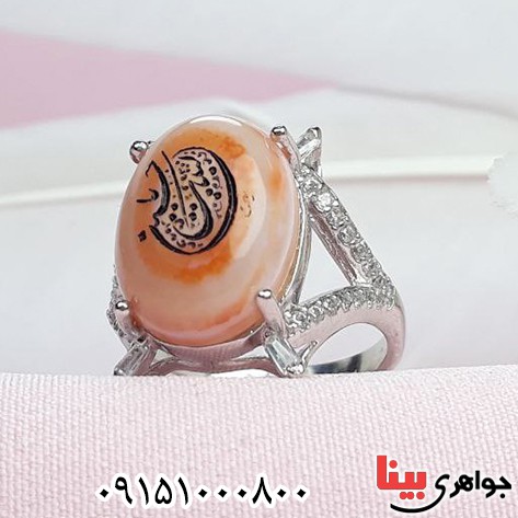 انگشتر عقیق سلیمانی خطی باحکاکی یاحسین بسیار زیبا _کد:33585