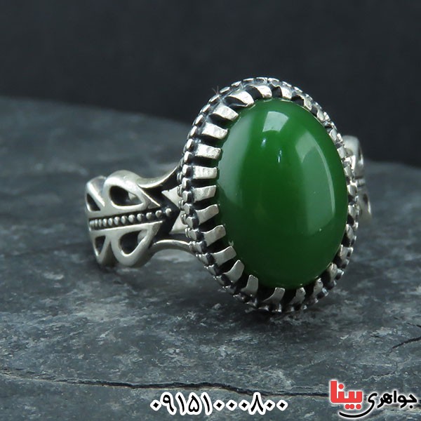 انگشتر یشم بسیار خوش رنگ _کد:33695