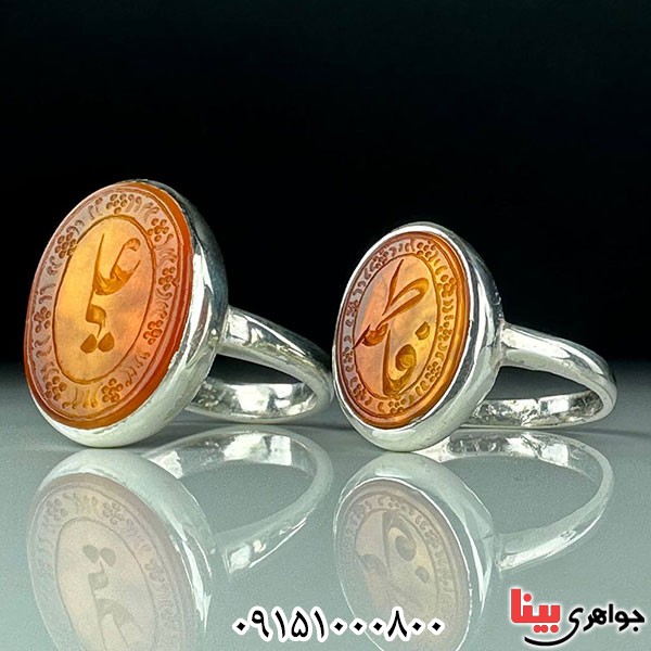 انگشتر عقیق ست زیبا خطی دو رنگ با حکاکی علی و فاطمه _کد:33724