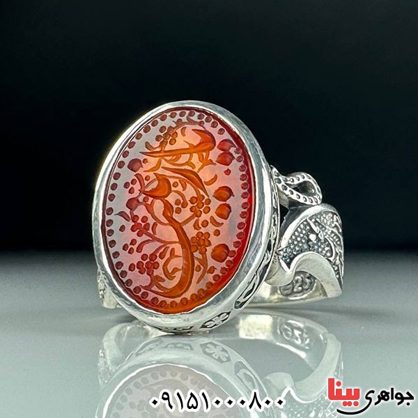 انگشتر عقیق خطی دو رنگ با حکاکی یا زینب _کد:33726