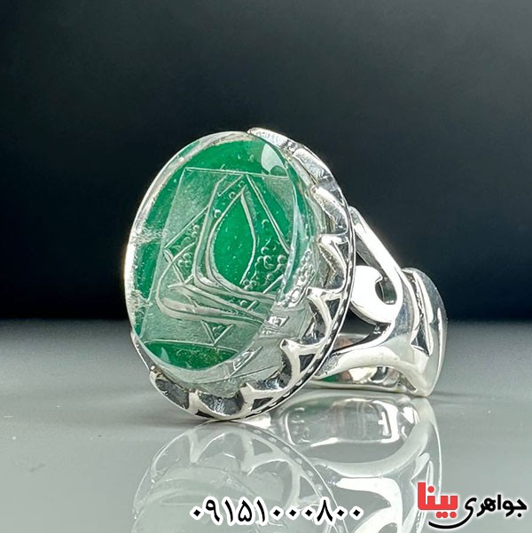 انگشتر در نجف خطی با حکاکی علی معلی بسیار زیبا و خاص _کد:33728