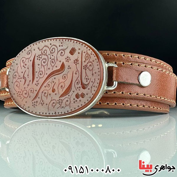 دستبند عقیق قرمز خطی با حکاکی یا زهرا زیبا _کد:33731
