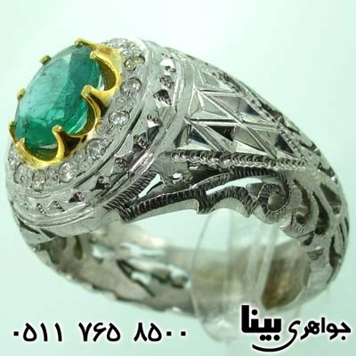 انگشتر زمرد کلمبیا دور برلیان مردانه