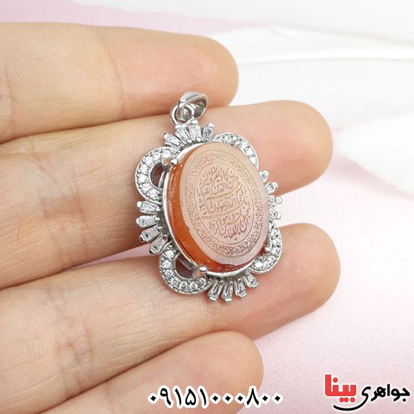 گردنبند عقیق یمنی پرتقالی خوشرنگ با حکاکی وان یکاد و آیت الکرسی 
