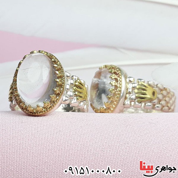 انگشتر در نجف ست بسیار خاص و زیبا _کد:33780