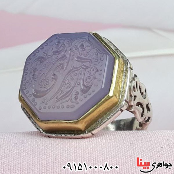 انگشتر عقیق سوسنی خاص با حکاکی یا زهرا مرضیه _کد:33824