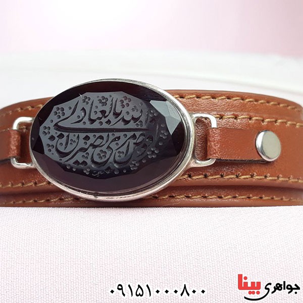 دستبند عقیق کبدی خطی با حکاکی افوض امری الی الله ان الله بصیر بالعباد دستبند عقیق کبدی خطی با حکاکی افوض امری الی الله ان الله بصیر بالعباد