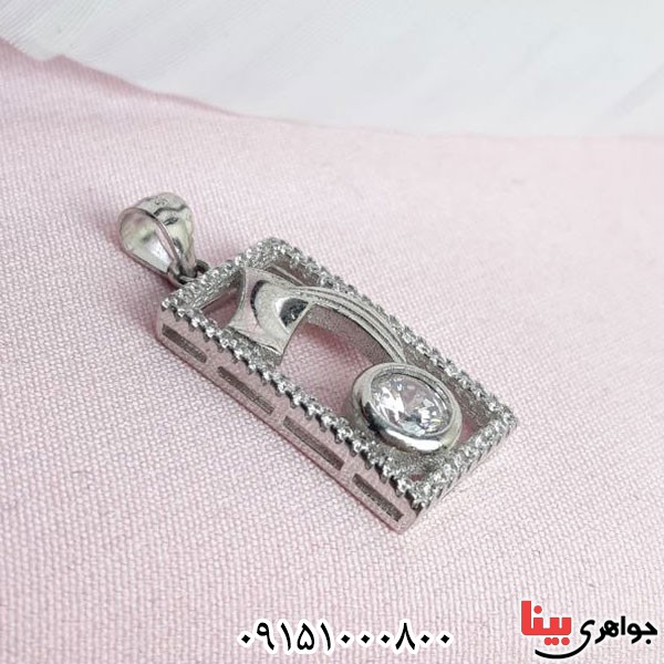 گردنبند نقره  فانتزی خارجی _کد:33919