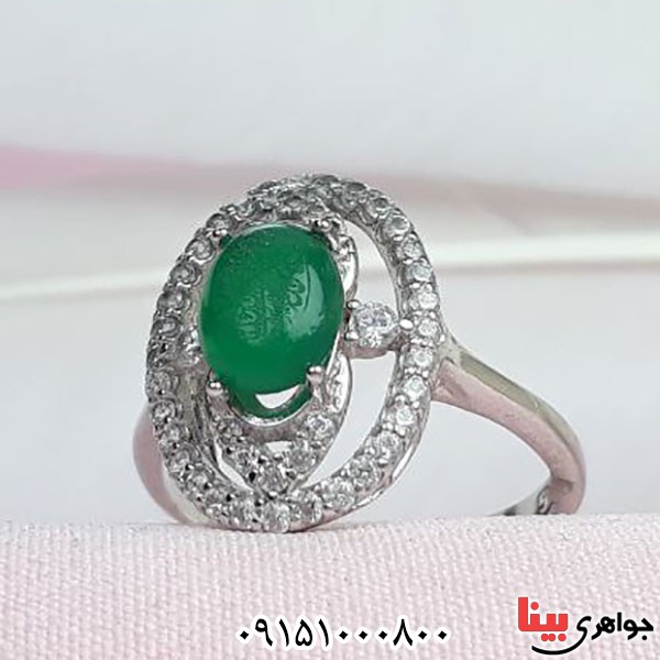 انگشتر عقیق سبز خطی خوش رنگ _کد:33920