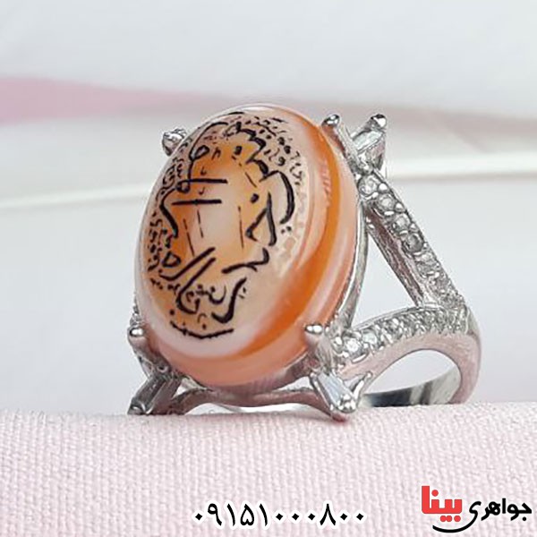 انگشتر عقیق سلیمانی با حکاکی یا امیرالمومنین حیدر _کد:33924