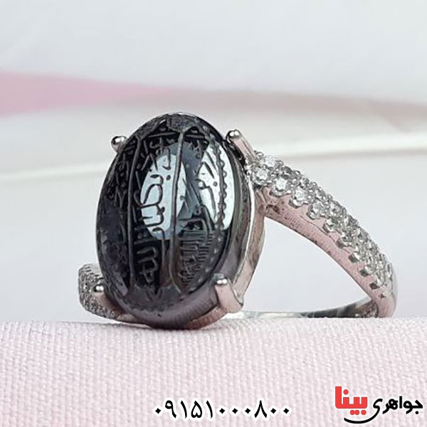 انگشتر حدید هفت جلاله زیبا _کد:33927