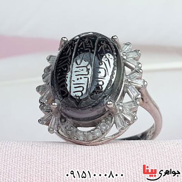 انگشتر حدید هفت جلاله درشت _کد:33928