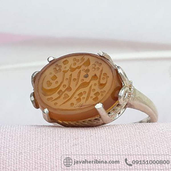 انگشتر عقیق یمنی با حکاکی یا امیرالمومنین _کد:33948