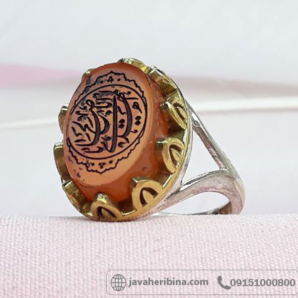 انگشتر عقیق یمنی تاج برنجی با حکاکی یا اباصالح المهدی _کد:33950