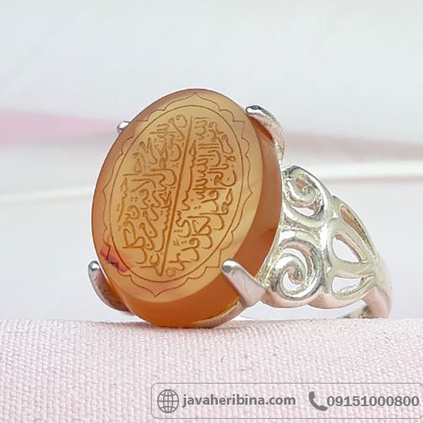 انگشتر عقیق یمنی با حکاکی و من یتق الله _کد:33954