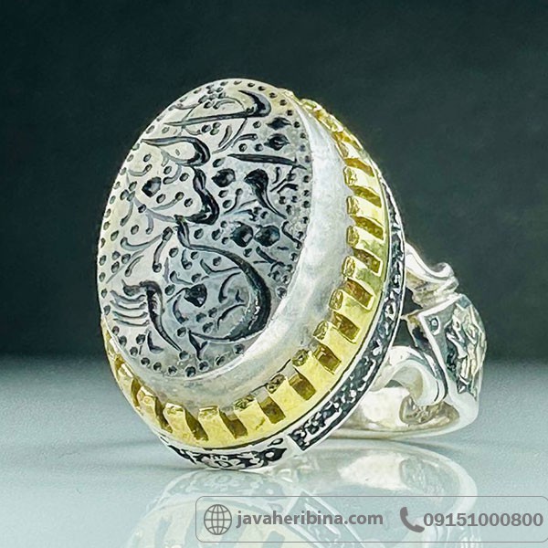 انگشتر در نجف تاج برنجی با حکاکی یا ام البنین _کد:33964