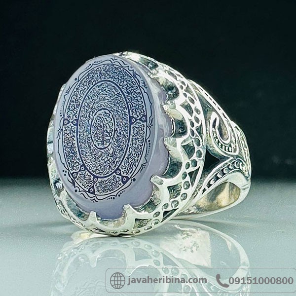 انگشتر عقیق کبود خطی با حکاکی 16 ذکر _کد:33979