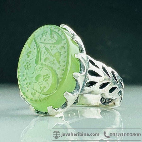 انگشتر عقیق سبز کاهویی خطی با حکاکی جانم حسن _کد:33982