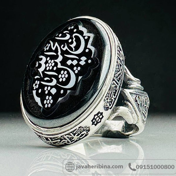 انگشتر حدید با حکاکی لیزری یاابا عبدالله الحسین