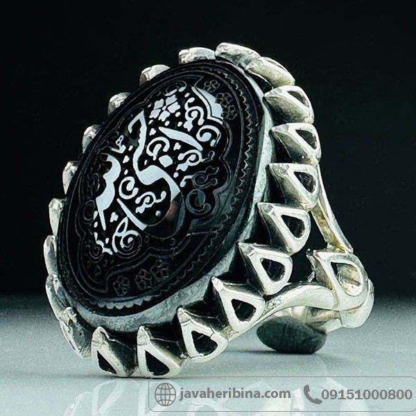 انگشتر حدید با حکاکی لیزری حسبی الله