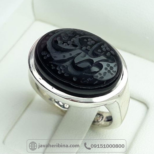 انگشتر عقیق سیاه (اونیکس) نقره با حکاکی یا مهدی _کد:34078
