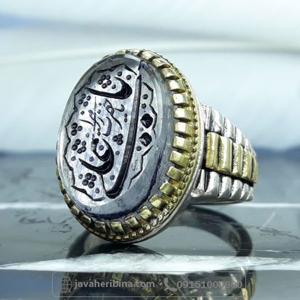 انگشتر در نجف رولکسی با حکاکی یا علی