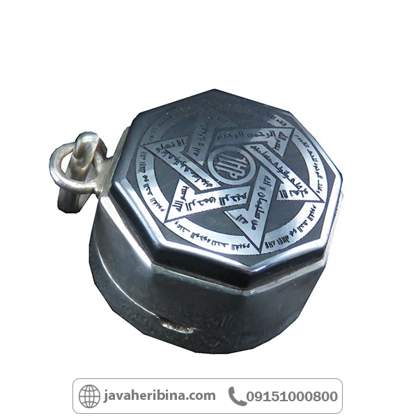 گردنبند حدید ستاره سلیمان صندوقچه ای مخصوص حرز و سنگ و عکس _کد:34232
