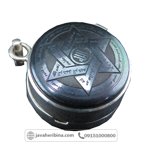 گردنبند حدید صندوقچه ای مناسب حرز و نگین و عکس گردنبند حدید صندوقچه ای مناسب حرز و نگین و عکس