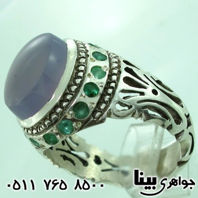 انگشتر چند جواهر عقیق یمنی کبود و زمرد فاخر