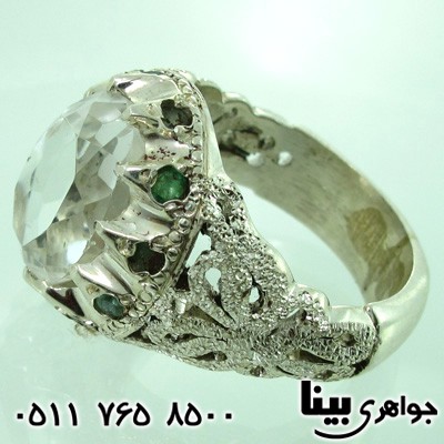 انگشتر چند جواهر در نجف و زمرد مردانه فاخر