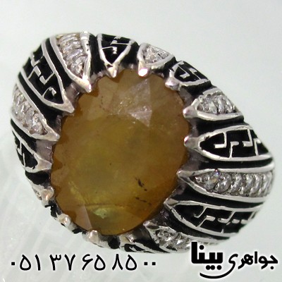 انگشتر یاقوت زرد طرح ایتالیایی مردانه