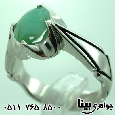 انگشتر زمرد تراش برلیانی مردانه