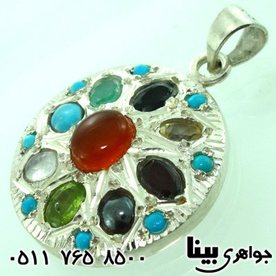 گردنبند چند جواهر 9نگین دور فیروزه فاخر درشت
