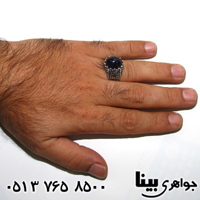 انگشتر یاقوت کبود درشت مردانه پنج تن